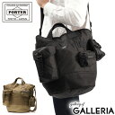 ポーター オール トートバッグ 502-05959 吉田カバン PORTER ALL 2WAY BUCKET TOTE with POUCHES メンズ レディース ブランド 大人 大学生 軽量 縦 2WAY A4 斜めがけ