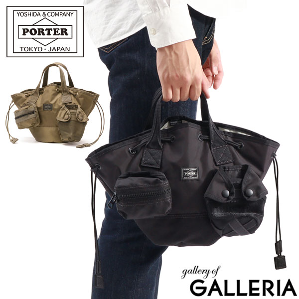 楽天ギャレリア Bag＆Luggageポーター オール トートバッグ 502-05960 吉田カバン PORTER ALL SCARF TOTE with POUCHES メンズ レディース 小さめ カジュアル ブランド 軽量 軽い サブバッグ 無地 ナイロン 横 大人 巾着型バッグ 巾着 ポーチ 小物入れ オシャレ