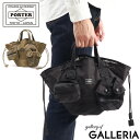 |[^[ I[ g[gobO 502-05960 gcJo PORTER ALL SCARF TOTE with POUCHES Y fB[X  JWA uh y y TuobO n iC  l В^obO В |[`  IV