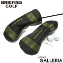 ノベルティ付 【日本正規品】 ブリーフィング ゴルフ ヘッドカバー ドライバー BRIEFING GOLF ドライバーヘッドカバー かっこいい おしゃれ カバー ドライバー用 クラブカバー 防水 MIL COLLECTION DRIVER COVER XP RANGER GREEN BRG233G23