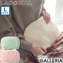 【最大41倍 4/30限定】【正規取扱店】 ラドンナ 湯たんぽ レンジ かわいい LADONNA あんか カバー あったかグッズ 節電 寒さ対策 電子レンジ ジ...