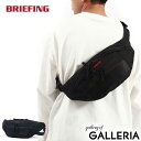 【最大45倍 7/20限定】 ノベルティ付 【日本正規品】 ブリーフィング ボディバッグ メンズ レディース BRIEFING バッグ かっこいい ブランド 大きめ 30代 軽い ウエストバッグ 斜めがけ 横型 ナイロン 0.6L MODULEWARE COLLECTION BRA233L28 cp_bg