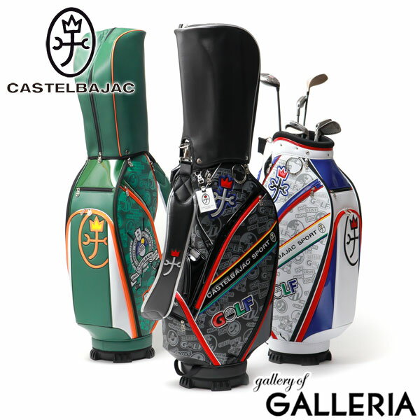 カステルバジャック スポーツ/CASTELBAJAC SPORT/カステルバジャックスポーツ/CASTELBAJACSPORT/カステルバジャック/CASTELBAJAC/家紋POPロゴ総柄キャディバッグ/キャディバッグ/キャディーバッグ/キャディ/バッグ/9型/9.0型/47インチ/47インチ対応/5分割/仕切り/カート式/カート型/カート/自立/肩掛け/ショルダー/フード/カバー/エナメル/ゴルフ/ゴルフバッグ/ゴルフ用品/ゴルフグッズ/スポーツ/スポーティー/ブランド/おしゃれ/ロゴ/メンズ/レディース/ユニセックス メーカー希望小売価格はメーカー商品タグに基づいて掲載していますポップなカラーリングでブランドが魅せる世界観 『CASTELBAJAC SPORT』のシンボルである「KAMON=家紋」とゴルフボールをデザインしたキャディバッグ。47インチ対応の本体は、仕分けのしやすい5分割仕様。目を引くポップなカラーリングも魅力的。また、複数設けたポケットなど、使いやすく機能的な仕上がりでラウンド中も快適にお使いいただけます。 01. 02. 03. STYLING 素材＜表地＞合成皮革（ポリウレタン樹脂加工）＜裏地＞ポリエステル 100％ サイズ＜口径＞9.0型＜対応クラブ長さ＞47インチ＜口枠＞5分割＜種類＞カート※商品により、若干の個体差が生じます。 重さ約 3.4kg カラーブラック(BK)、グリーン(GR)、ホワイト(WH) 仕様＜外側＞ジップポケット(L)×1ジップポケット(M)×3ジップポケット(S)×1ジップポケット(XS)×5＜付属品＞フード×1ショルダーストラップ×1プレート×1 ＜購入前にご確認ください＞・付属のフードは本体の収納部へ収納してのお届けとなります。・柄の位置、カラーバランスは生地の裁断により異なります。商品をお選びすることはできませんので、予めご了承ください。・水濡れ(雨・汗など)や日焼けによる色落ち、退色は避けられませんので、夏季、雨天でのご使用、また淡い色の服装に合わせる場合は十分にご注意ください。・極力実物に近い色味を再現しておりますが、モニター等の条件により画面上と実物では色味が異なって見える場合がございます。 もっと探す ゴルフバッグ&キャディバッグ アイテムリストから探す CASTELBAJAC SPORT カステルバジャック スポーツ ブランドリストから探す