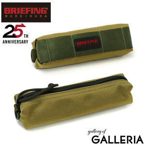 1ȥ꡼19ܾã38 3/30áʡ ֥꡼ե ڥ󥱡   BRIEFING  ɮȢ ץ  ʥ ڥۥ ݡ ʪ 25ǯ  MADE IN USA KHAKI COLLECTION PEN HOLDER BRF486219