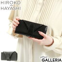 【最大39倍 4/20限定】 ヒロコ ハヤシ 長財布 レディース メンズ HIROKO HAYASHI 財布 ギャルソン ブランド 本革 かぶせ 黒 30代 40代 50代 カード入れ 多い 日本製 小銭入れ 革 レザー 軽量 長財布ミニ CARDINALE カルディナーレ 711-07834