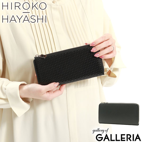 ヒロコ ハヤシ 長財布 レディース メンズ HIROKO HAYASHI 財布 ギャルソン ブランド 本革 ファスナー 黒 30代 40代 50代 カード入れ 多い L字ファスナー 薄い 薄型 日本製 CARDINALE ファスナー式長財布 711-07836