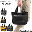 もれなく選べるWノベルティ 【正規取扱店】 マスターピースゴルフ カートバッグ ゴルフ メンズ master-piece GOLF カートトート トートバッグ ミニバッグ ブランド トート バッグ 撥水 防水 軽量 小さめ コンパクト 02632