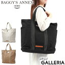 【土日限定 最大41倍】 ノベルティ付 バギーズアネックス トートバッグ レディース 大きめ A4 B4 BAGGY'S ANNEX 無地 帆布 11号 トート バッグ ブランド 2WAY 2WAYトート おしゃれ ナチュラル 肩掛け 大容量 極上天日干し LZKM-7201