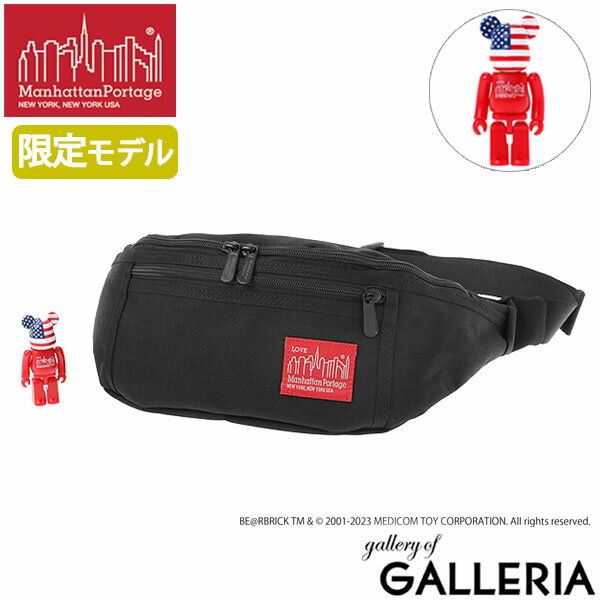 楽天市場】BE@RBRICK(バッグ・小物・ブランド雑貨)の通販 楽天市場】BE@RBRICK(バッグ・小物・ブランド雑貨)の通販