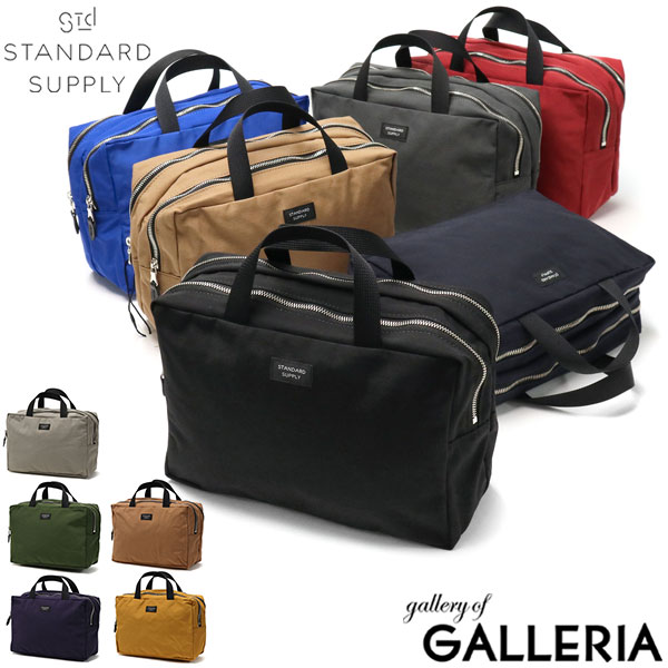 楽天ギャレリア Bag＆Luggage【正規取扱店】 スタンダードサプライ ポーチ レディース 小物入れ ブランド STANDARD SUPPLY おしゃれ オシャレ 可愛い 化粧ポーチ コスメ 軽量 日本製 SIMPLICITY 2R SQUARE POUCH L