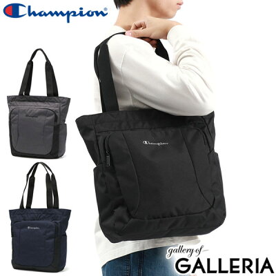 【クーポン20%OFF】【土日限定 最大48倍】 チャンピオン トートバッグ メンズ レディース 大きめ A4 ファスナー付き Champion カジュアル 通勤 通学 軽量 軽い おしゃれ 横 ポケット付き 旅行 大容量 18L 肩掛け 男子 女子 グローリー 68203 acecp