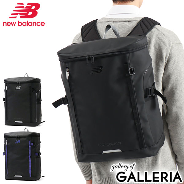 もれなく選べるノベルティプレゼント★代引手数料無料★ニューバランス new balance リュックサック 黒【最大48倍 4/30限定】 ノベルティ付 ニューバランス リュック レディース メンズ 大容量 おしゃれ 通学 new balance ボックスリュック スクエア 軽量 撥水 ノートPC ブランド SPORTS STYLE BOXRYUCK LAB45692