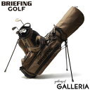 BRIEFING GOLF/BRIEFING/BRIEFINGGOLF/ブリーフィング/ブリーフィング ゴルフ/ブリーフィングゴルフ/ゴルフ/GOLF/HOLIDAY COLLECTION/ホリデーコレクション/CR-4 #03 AIR HOL/CR-4/CR4/キャディバッグ/キャディーバッグ/ゴルフバッグ/バッグ/スタンド/スタンド式/スタンド型/自立/9.5型/4分割/47インチ/47inchi/軽量/軽い/ナイロン/エアーバリスティックナイロン/耐摩擦/丈夫/頑丈/高強度/フード/フード付き/フードカバー/カバー/背負い/ショルダー/ダブルショルダー/ダブルストラップ/おしゃれ/オシャレ/かっこいい/ブランド/メンズ/レディース/限定モデル/限定/リミテッドシックなカラーリングと高強度素材の限定モデル 冬のラウンドスタイルに温かみをプラスするような、シーズン限定のカラーリングが魅力の『HOLIDAY COLLECTION』。こちらは卸売販路でのみ限定展開する、リミテッドモデルのスタンド式キャディバッグです。素材には軽量でありながら、摩耗・引裂きに強い高強度な中空バリスティックナイロンを採用し、深みのあるブラウンカラーを表現。温かみがありながらも、ブランドらしいハードな雰囲気を併せ持つルックスに仕上がっています。 01. 02. 03. 04. 詳細説明 セパレーターは4分割で、底部まで仕切られているためクラブ同士が絡まりにくい構造。外側には冷えたドリンクボトルを収納できる保冷機能付きポケットや、起毛素材のポケット、マグネット仕様のポケットなどを完備し、収納面も充実した設計です。付属のショルダーはクッション性に優れたつくりで、背負った際の負担を軽減し、快適な持ち運びが可能になっています。 STYLING 素材＜表地＞1680×840デニール エアーバリスティックナイロン サイズ＜口径＞9.5型＜対応クラブ長さ＞47インチ＜本体＞幅 約 250×高さ 約 890×マチ 約 380(mm)＜口枠＞4分割＜種類＞スタンド※商品により、若干の個体差が生じます。 重さ約 3.7kg 生産国中国 カラーD.BROWN(025) 仕様＜外側＞フード収納×1└ 内蔵　メッシュポケット(S)×1ジップポケット(M)×2ポケット(M)×1（保冷効果付き）マグネットポケット(S)×1ジップポケット(S)×1ジップポケット(XS)×1＜付属品＞フード×1ダブルショルダーストラップ×1プレート×1 ＜購入前にご確認ください＞・付属のフードは本体の収納部へ収納してのお届けとなります。・水濡れ(雨・汗など)や日焼けによる色落ち、退色は避けられませんので、夏季、雨天でのご使用、また淡い色の服装に合わせる場合は十分にご注意ください。・極力実物に近い色味を再現しておりますが、モニター等の条件により画面上と実物では色味が異なって見える場合がございます。 もっと探す ゴルフバッグ&キャディバッグ アイテムリストから探す HOLIDAY COLLECTION ブランドリストから探す