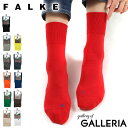 【最大53倍 9/10限定】【メール便で送料無料】 ファルケ 靴下 レディース 黒 FALKE ラン ソックス ブランド おしゃれ クルーソックス リブソックス...