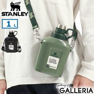 【正規取扱店】 スタンレー ステンレスボトル 水筒 大容量 かわいい STANLEY ボトル 1L 1リットル ステンレス 大人 ストラップ 肩掛け おしゃれ 軽量 アウトドア キャンプ CLASSIC SERIES クラシックカンティーン 10-11448