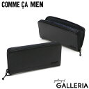 ブランド革財布（男性向け） 【最大48倍 5/10限定】 コムサメン 長財布 メンズ COMME CA MEN ブランド 本革 ラウンドファスナー ラウンドファスナー長財布 おしゃれ 財布 牛本革 レザー 革財布 小銭入れあり 札入れ カード たくさん ストーン ブローチ 黒 Ombre オンブル WCM5661