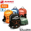 【3日間限定 最大37倍】 マムート リュック リュックサック シンプル 黒 キッズ おしゃれ MAMMUT 男の子 女の子 軽い 軽量 小さめ キッズリュック...