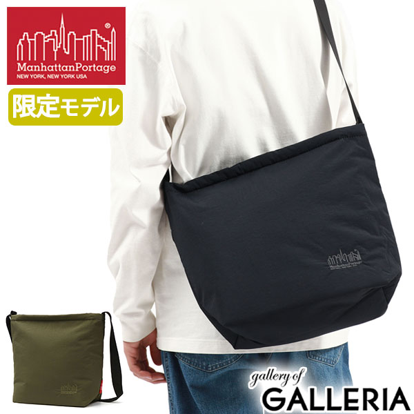 【最大47倍 5/25限定】【日本正規品】 マンハッタンポーテージ ショルダーバッグ メンズ レディース Manhattan Portage 斜めがけ ショルダー バッグ 軽量 軽い ブランド 大人 A4 ナイロン 撥水 City Essentials MP2405PNT