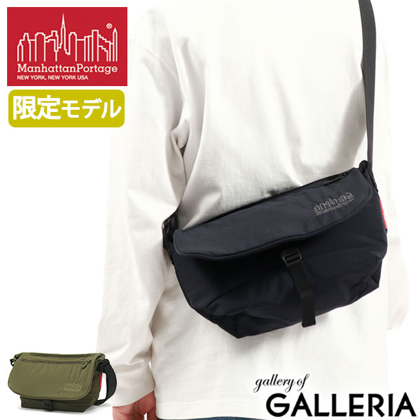 【最大47倍 5/25限定】【日本正規品】 マンハッタンポーテージ ショルダーバッグ メンズ レディース B5 Manhattan Portage メッセンジャーバッグ 斜めがけバッグ 斜めがけ 軽い 軽量 ナイロン ブランド MP1605JRSFZPPNT