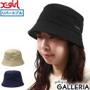 yő40{ 4/30z GbNXK[ oPbgnbg fB[X X-girl Xq nbg oPn uh 킢  S Rbg  Vv o[Vu t[TCY I[V[Y t  H ~ REVERSIBLE BUCKET HAT 105241051009