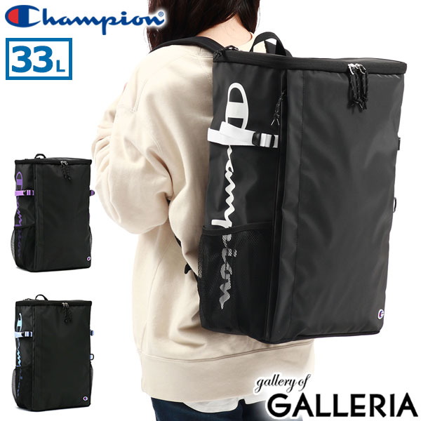 【セール15%OFF】ノベルティ付 チャンピオン リュック メンズ レディース 大容量 通学 Champion おしゃれ A4 B4 33L 大きめ 軽量 カジュアル 女子 男子 ボックス型 中学 大学生 高校生 撥水 PC リュックサック 通学リュック モンタナ 63803 sale0427のサムネイル