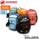 【3日間限定 最大37倍】 マムート リュック リュックサック シンプル 黒 キッズ おしゃれ MAMMUT 男の子 女の子 軽い 軽量 小さめ キッズリュック...