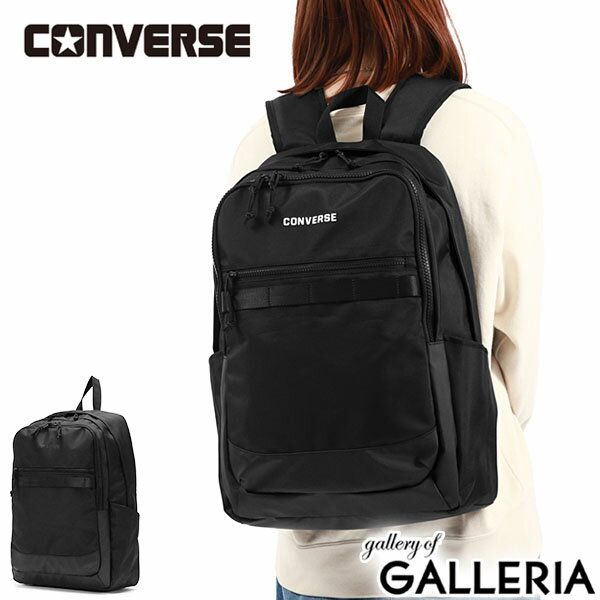 ں36 5/20 С å   ǥ ̳ ̶  CONVERSE åå ǥѥå   襤 ץ B4 A4 30L ѿ   ڤ ΡPC 15.6 礭  ˻ CONNECT 20021