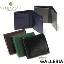 ノベルティ付 【正規品3カ月保証】 グレンロイヤル 二つ折り財布 メンズ レディース ブランド GLENROYAL 財布 二つ折り 小銭入れあり 本革 革 レザー 薄い コンパクト ミニ ミニウォレット COMPACT MINI WALLET 03-5824