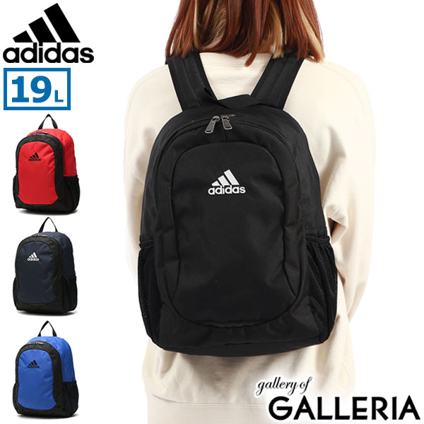 ں36 5/20 ǥ å  ǥ ̳ adidas  奢 ȥɥ  å 19L A4 A4ե ˤλ λ ֥  ­ åå Хå Ҷ Ҥɤ  ˥ 63794 2024 