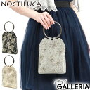 【最大39倍 4/20限定】 ノクチルカ パーティーバッグ ブランド 結婚式 ビーズ NOCTILUCA パーティー バッグ フォーマルバッグ ミニショルダー ハンドバッグ 小さめ レディース ミセス 2WAY ショルダー 斜めがけ チェーン 花柄 冠婚葬祭 778269