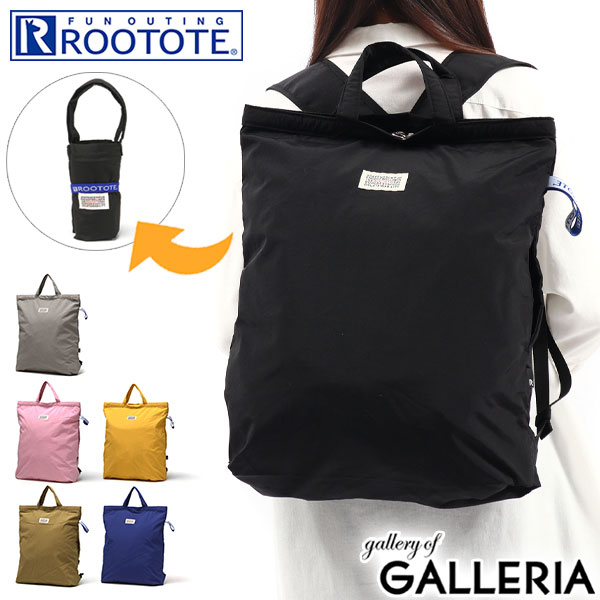 楽天ギャレリア Bag＆Luggage【最大48倍 5/15限定】 ルートート リュック メンズ レディース 大容量 シンプル 黒 ROOTOTE カジュアル おしゃれ 軽い 軽量 ブランド 2WAY トートバッグ パッカブル 折りたたみ エコバッグ B4 A4 ナイロン SN.セオルー.メッケル-A 1271