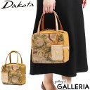【最大44倍 26日2時迄】 ダコタ限定革小物+選べるノベルティ ダコタ トートバッグ Dakota バッグ ハンドバッグ 小さめ かわいい 可愛い ブランド レザー 本革 革 大人 ファスナー付き ボストンバッグ A5 日本製 チーザレ 1034092 新作 2024