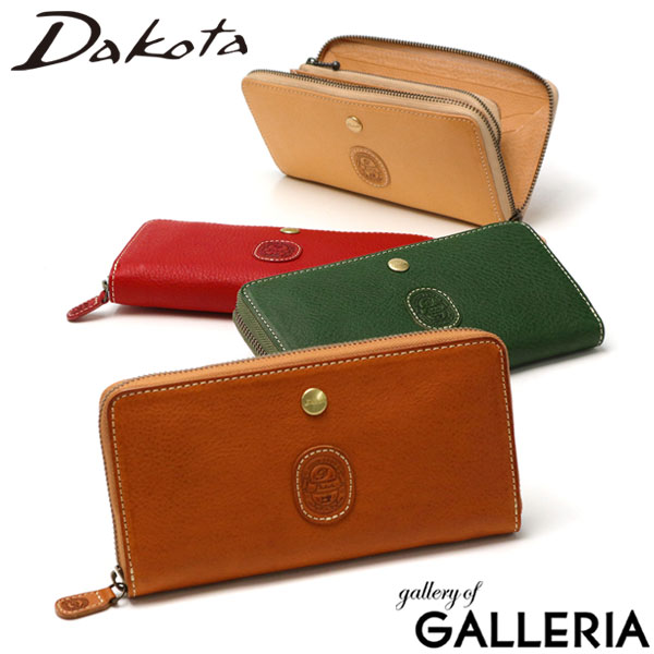 【最大61倍 6/5限定】 ダコタ限定革小物+選べるノベルティ ダコタ 長財布 レディース Dakota 財布 本革 革 ブランド 大容量 ラウンドファスナー 小銭入れ カード イタリアンレザー おしゃれ かわいい カジュアル パティーナ 0031553