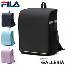 【3日間限定 最大37倍】 フィラ リュック FILA ランドセルリュック 通学かばん 通学リュック リュックサック A4フラットファイル PC収納 軽量 反射...