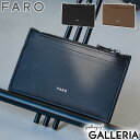 【最大39倍 5/5限定】 【正規品1年保証】 ファーロ フラグメントケース 財布 メンズ レディース FARO 小銭入れ ブランド 40代 カード 本革 ファスナー 薄い 薄型 小さい ミニ ミニ財布 おしゃれ イタリア製 Calma Wallet Fragment F2311W301