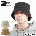 【最大51倍 8/25限定】【正規取扱店】 NEW ERA 帽子 メンズ レディース バケットハット ニューエラ ブランド UV ハット バケハ 春 夏 春夏 おしゃれ コットン カジュアル ストリート ロゴ 無地 バケット01 セーラーブリム SAILOR BRIM BUCKET