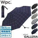 yő40{ 4/30z Wpc. ܂肽ݎP y 傫 Jp wpc _us[V[ P ܂肽 65cm Y fB[X v gx jp ϕ OXt@Co[ UVJbg p Vv UNISEX WIND RESISTANCE FOLDING UX003