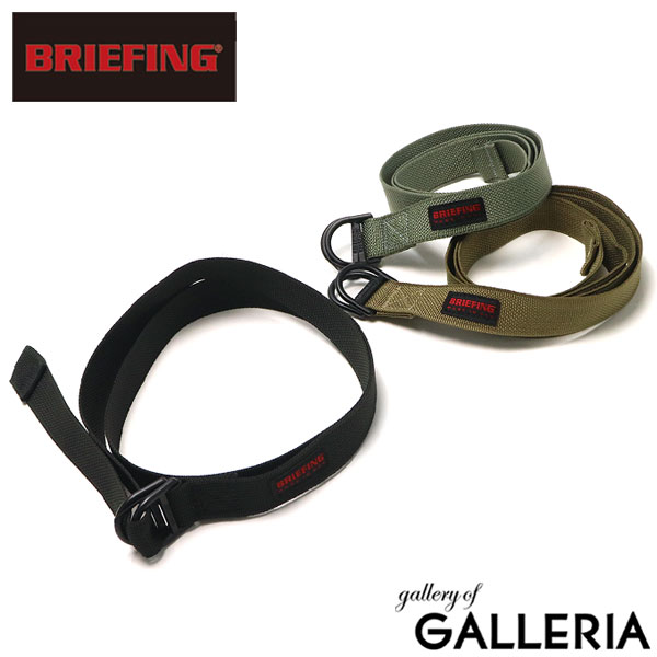 ں36 5/20ۡʡ ֥꡼ե ٥  ǥ ʤ BRIEFING MADE IN USA 奢 ֥ ʥ٥ ʥ 25mm 󥰥٥ ֥󥰥٥ 20 30 40 W RING BELT BRA241G06