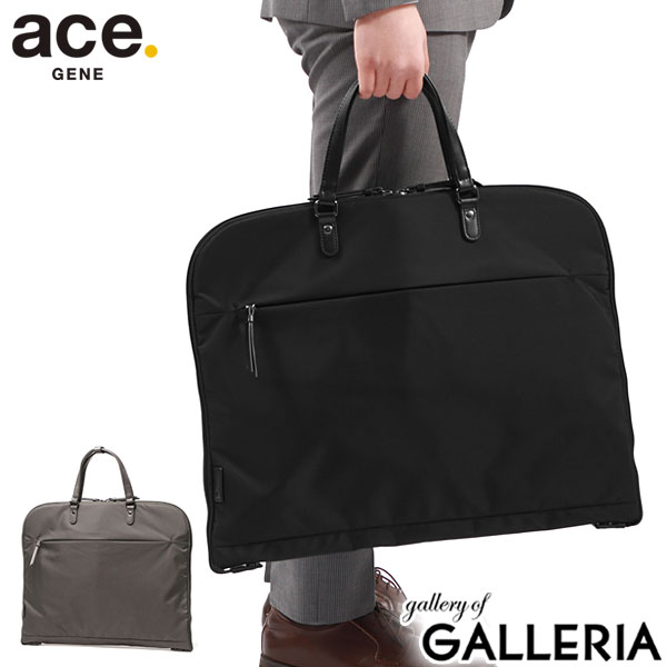 ace.GENE/ACEGENE/ace.GENE LABEL/エースジーン/エース/ACE/ace./GARMENT BAG/ガーメントバッグ/ガーメントケース/ガーメント/スーツバッグ/スーツカバー/スーツ入れ/スーツ収納/テーラーバッグ/バッグ/カバン/ケース/カバー/キャリー/持ち運び/収納/三つ折り/3つ折り/ロング/ナイロン/軽い/軽量/ハンガー/フック/吊り下げ可能/ポケット付き/シワ防止/型崩れ防止/スーツケース/連結/固定/セットアップ/キャリーオン/スーツ/ドレス/ワンピース/礼服/喪服/制服/衣装/旅行/仕事/出張/ビジネス/冠婚葬祭/フォーマル/セレモニー/シンプル/正規品5年保証/製品保証/ブランド/男性/女性/メンズ/レディース/ユニセックス メーカー希望小売価格はメーカーサイトに基づいて掲載しています衣類のシワを防いできちんとした好印象に シワにしたくないスーツやワンピースを持ち運ぶ際に便利なガーメントバッグ。内装は三つ折り仕様なので、丈の長いワンピースなどもきれいに収納が可能です。小物雑貨を収納できる内装ポケットや、よく使うアイテムをスムーズに取り出せる外側フロントポケットなど、収納機能も充実。さらに、スーツケースセットアップ機能を搭載しているためスムーズに持ち運びができ、出張や冠婚葬祭などのシーンに活躍します。 01. 02. 03. 04. STYLING 素材＜表地＞ナイロン420dnオックス/PU加工＜付属＞PU合皮 サイズ＜本体＞幅 約 510×高さ 約 410×マチ 約 20(mm)＜ハンドル＞高さ 約 140(mm)※サイズは当店計測サイズとなります。　商品により、若干の個体差が生じます。※当店のサイズ計測方法はこちら 重さ約 720g カラーブラック(01)、グレー(09) 仕様＜外側＞ジップポケット(L)×1＜内側＞衣類収納×1ジップポケット(M)×2＜付属品＞ハンガー×1フック×1 ＜購入前にご確認ください＞・水濡れ(雨・汗など)や日焼けによる色落ち、退色は避けられませんので、夏季、雨天でのご使用、また淡い色の服装に合わせる場合は十分にご注意ください。・極力実物に近い色味を再現しておりますが、モニター等の条件により画面上と実物では色味が異なって見える場合がございます。 もっと探す ガーメントケース アイテムリストから探す ace.GENE エースジーン ブランドリストから探す