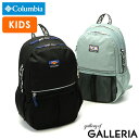 【3日間限定 最大37倍】 コロンビア リュック キッズ 男の子 女の子 Columbia リュックサック 保育園 幼稚園 幼児 オシャレ ブランド キッズリュ...