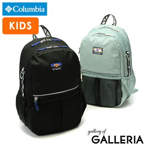 ӥ å å ˤλ λ Columbia åå ݰ ձ Ļ  ֥ åå ̱å ȥɥ Ҥɤ  B5 12L ץ饤ȥ꡼桼12LХåѥå PU8704