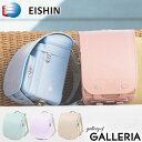 楽天ギャレリア Bag＆Luggage【最大30倍 5/5限定】 【受注生産商品 5月末まで受付】【6年保証】エイシン ランドセル 女の子 EISHIN 榮伸 2025年モデル e-QBU構造 A4フラットファイル 反射 自動ロック クラリーノ 軽量 丈夫 日本製 Natural Clover FE-4014