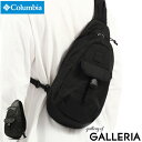 【最大40倍 4/30限定】 コロンビア ボディバッグ メンズ レディース ブランド Columbia かっこいい 旅行 ドロップ ボディーバッグ 学生 ワンショルダーバッグ 高校生 大人 アウトドア スリングバッグ 縦型 撥水 A5 5L ナイオベボディバッグ PU8695