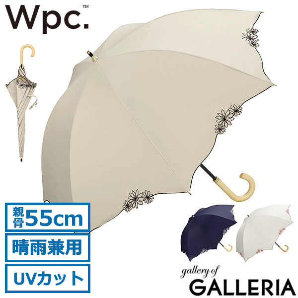 【最大36倍 5/20限定】 Wpc. 傘 レディース 長傘 日傘 雨傘 ダブリュピーシー ワー...