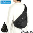 【最大40倍 4/30限定】 コロンビア ボディバッグ メンズ レディース Columbia ショルダーバッグ 斜めがけ ワンショルダー バッグ 撥水 小さめ 軽い 軽量 ブランド かっこいい ナイロン 縦型 6L オルウェイズバイサイドワンショルダー PU8685