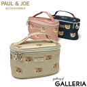 PAUL＆JOE ACCESSOIRES ポーチ 小物入れ ブランド 小さめ かわいい おしゃれ 高校生 ポール&ジョーアクセソワ レディース オシャレ 可愛い 化粧ポーチ 自立 コンパクト メイク コスメ 持ち手付き 猫 ヌネット総柄 PJA-P963