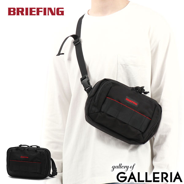 ノベルティ付 【日本正規品】 ブリーフィング ショルダーバッグ メンズ レディース 斜めがけバッグ ブランド BRIEFING 小さめ 大人 軽量 撥水 40代 50代 60代 かっこいい ナイロン 旅行 A5 BS BOX SHOULDER S AG BRA241L40
