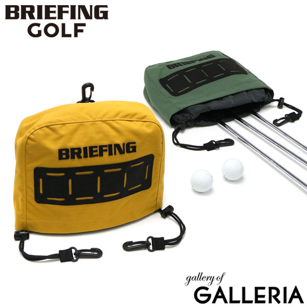 BRIEFING GOLF/BRIEFING/BRIEFINGGOLF/ブリーフィング/ブリーフィング ゴルフ/ブリーフィングゴルフ/ゴルフ/GOLF/DL SERIES IRON COVER DL FD RIP/IRON COVER/DL FD RIP/DL SERIES/DLシリーズ/アイアンカバー/アイアンフード/ヘッドカバー/クラブカバー/ゴルフクラブカバー/クラブヘッドカバー/ゴルフクラブ/カバー/フード/巾着/アイアン用/アイアン/軽量/軽い/耐久性/耐引裂性/リップストップナイロン/ナイロン/ハイブリッドレザー/撥水加工/撥水/はっ水/レザー/ゴルフ用品/ゴルフカバー/ゴルフアクセサリー/ブランド/おしゃれ/かっこいい/大人/メンズ/レディース メーカー希望小売価格はメーカー商品タグに基づいて掲載していますルックスも機能も備えたタフなアイアンカバー 洗練されたデザインとマテリアルを落とし込んだコレクション『DL SERIES』のアイアンカバーより新色が登場です。カバーの内側にはボア素材を採用し、クラブに傷がつきにくい設計。使用しない際には、本体付属のフックでキャディーバッグのパーツに引っかけることが可能です。素材のマットな質感がミリタリーイメージを醸し出す、BRIEFINGらしいルックスと、ハイブリットレザーのアクセントを落とし込んだクラス感ある佇まいが、他人と差がつくGOLFスタイルを実現します。 01. 02. 03. 詳細説明 メインファブリックにはフルダル糸を用いた500D CORDURA（R）ナイロンのリップストップ素材を使用。耐磨耗性・ 耐久性をキー プしつつリップストップにする事で引裂き強度もアップしました。また、野外でのタフな使用を想定し、素材表面には撥水加工を施しました。フルダルの艶感がないマットな見た目に8mm巾のリップストップがミリタリーな雰囲気を演出。アクセントとして各所に配したレザーパッチには、ECCO LEATHER社製のレザーにDYNEEMA（R）（ダイニーマ）を重ねたハイブリットレザーを使用。薄く軽量でありながら、高い耐久性と耐引裂性を備えています。 素材＜表地＞フルダルコーデュラリップ ストップナイロン サイズ＜本体＞幅 約 280×高さ 約 220×マチ 約 65(mm)※サイズは当店計測サイズとなります。　商品により、若干の個体差が生じます。 重さ約 150g 生産国中国 カラーFORESTGREEN(663)、MUSTARD(051) 仕様＜外側＞フック×3 ＜購入前にご確認ください＞・水濡れ(雨・汗など)や日焼けによる色落ち、退色は避けられませんので、夏季、雨天でのご使用、また淡い色の服装に合わせる場合は十分にご注意ください。・極力実物に近い色味を再現しておりますが、モニター等の条件により画面上と実物では色味が異なって見える場合がございます。 もっと探す ゴルフアクセサリー アイテムリストから探す DL SERIES ブランドリストから探す