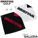 【メール便で送料無料】【日本正規品】 ブリーフィング ゴルフ タオル ギフト BRIEFING GOLF フェイスタオル ハンドタオル 綿 コットン 吸水 速乾...
