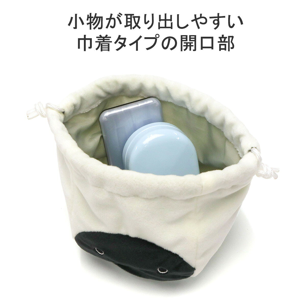 【最大32倍 土日限定】【メール便で送料無料】【日本正規品】 チャムス ポーチ 小...